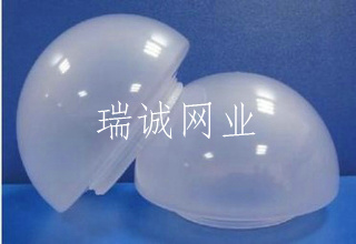 灯罩