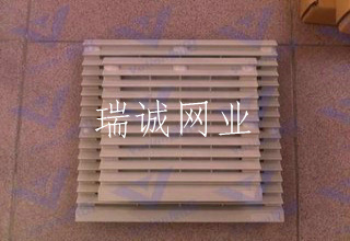 风机罩