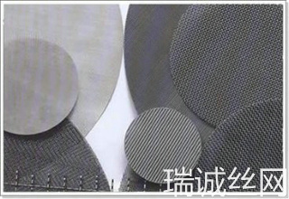 喷塑网片